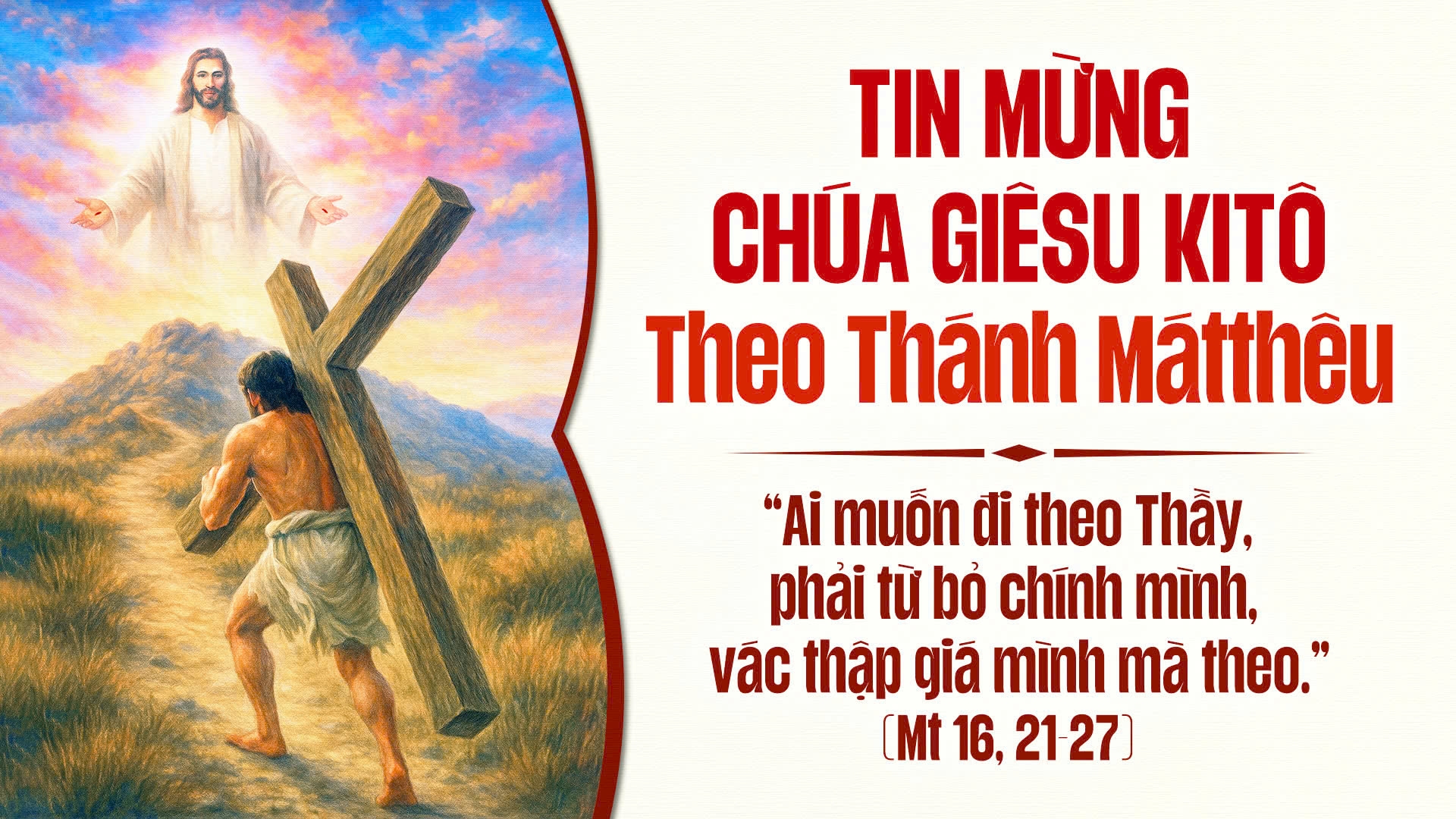 Lời nguyện chung | Chúa Nhật Tuần XXII Mùa Thường Niên - Năm A | Giáo Phận Phú Cường